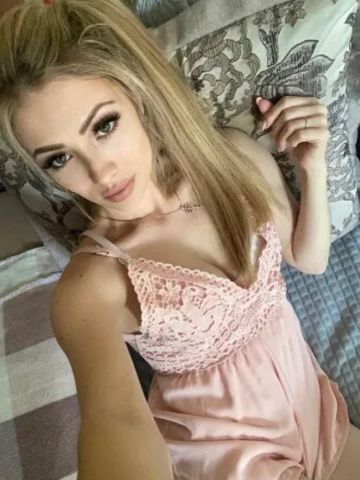 Хана